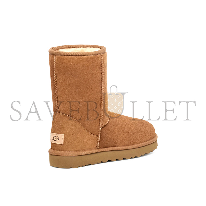 U*g classic short ii 1016223